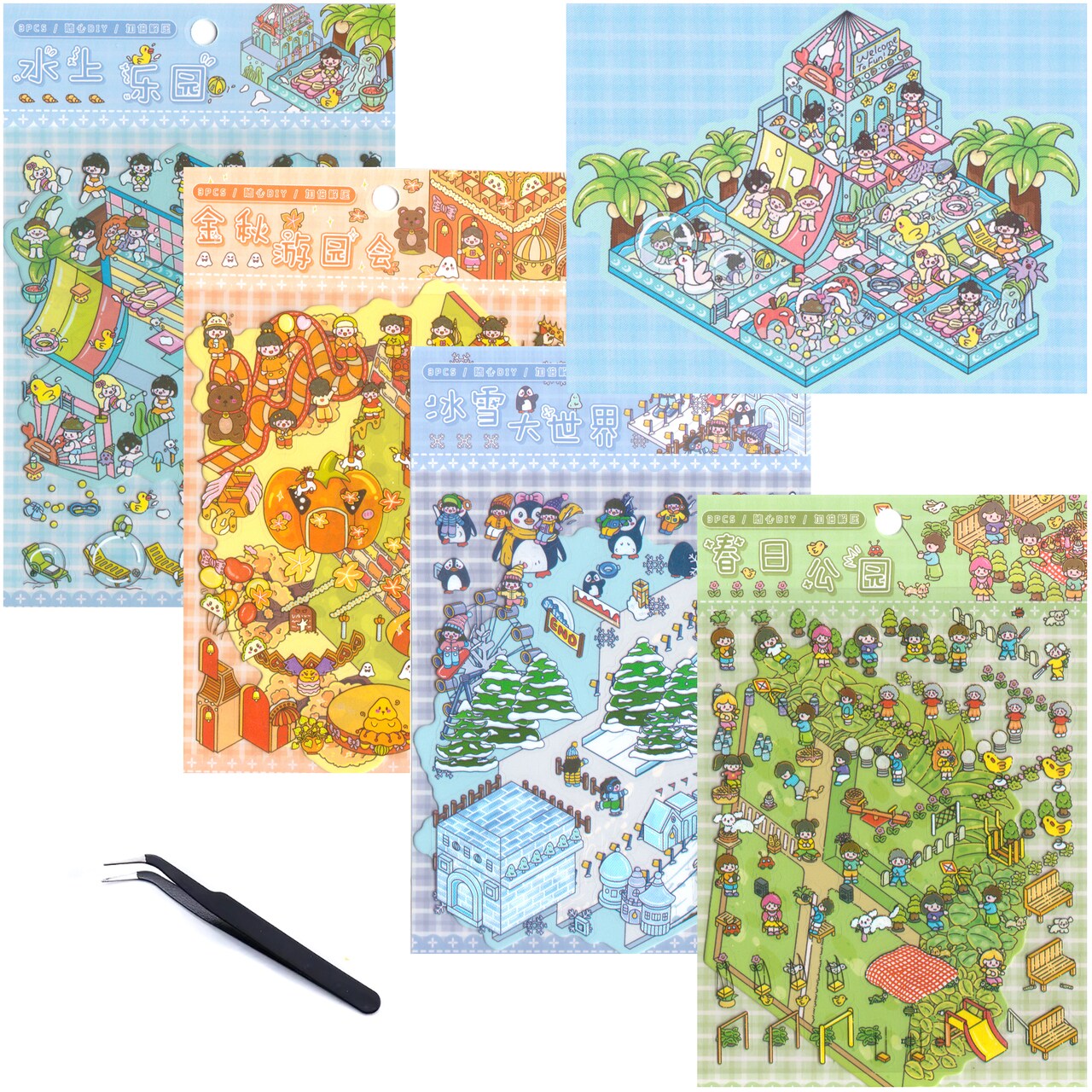 Cute Isometric Sticker Activity, 4 Packs, DIY Landscape Stickers, Adorabilities
